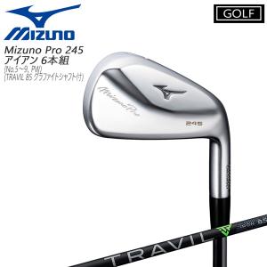 MIZUNO（ミズノ） ミズノ公式 Mizuno Pro 245 アイアン 6本組 No.5〜9