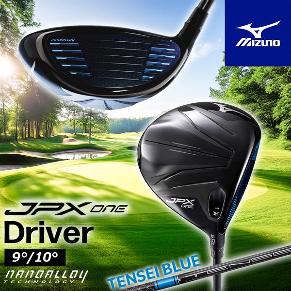 ミズノ JPX ONE ドライバー TENSEI BULE MIZUNO ゴルフ １W 5KJMB7...