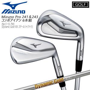 MIZUNO ミズノ ゴルフ Mizuno Pro ミズノプロ 223 アイアン
