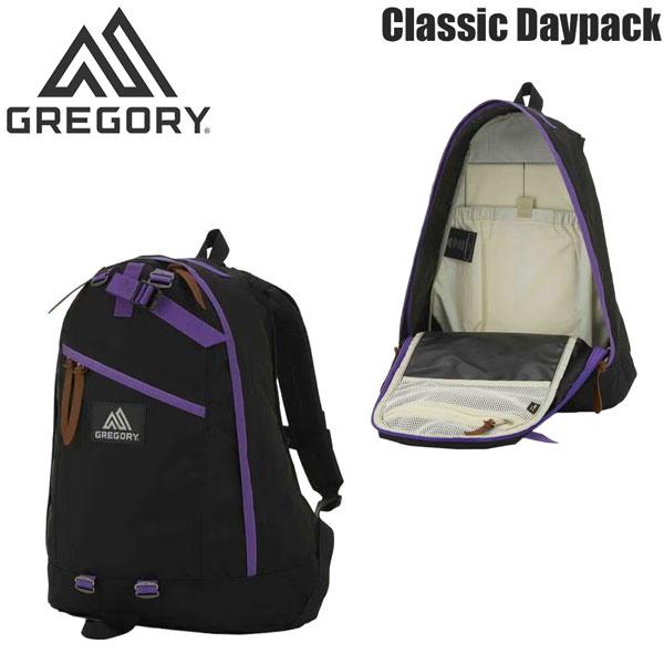 グレゴリー デイパック ブラックXパープル GREGORY バックパック リュック デイパック