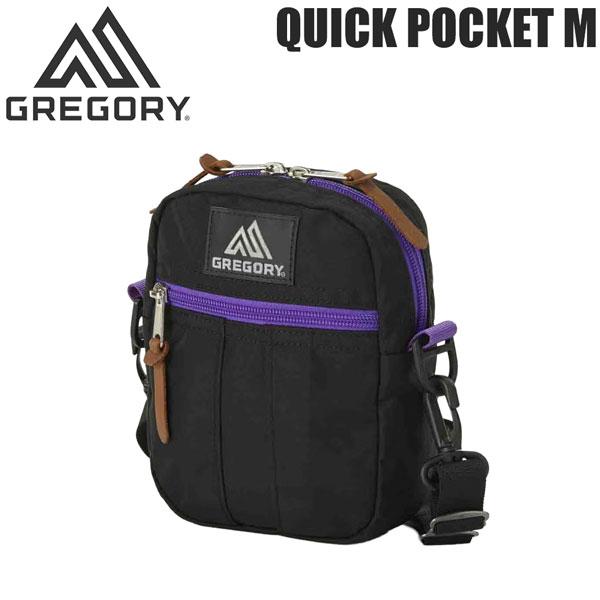 グレゴリー クイックポケットM ブラックXパープル GREGORY ポーチ バッグ