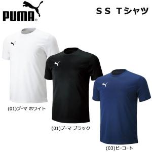 トレーニング 練習用 無地 半袖シャツ プーマ PUMA SS Tシャツ ワンポイント メール便配送｜move