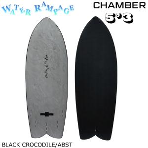 ソフトボード ウォーターランページ WATER RAMPAGE CHAMBER 5’3 BLACK CROCODILE/ABST FCS2 5プラグ SF-53PN ハイブリッド ハードボトム｜move