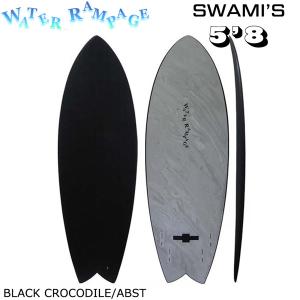 ソフトボード ウォーターランページ WATER RAMPAGE SWAMI’S 5’8 BLACK CROCODILE/ABST FCS2 QUAD 4プラグ SF-58SW ハイブリッド ハードボトム｜move