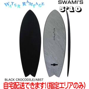 美品　WATER RAMPAGE LITTLEMONSTER 5’10 ソフトボード ウォーターランページ リトルモンスター 5'10 6'2