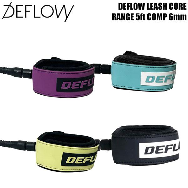 デフロウ リーシュコード DEFLOW LEASH CORE RANGE 5ft COMP 6mm ...