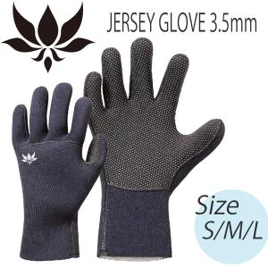 サーフィン グローブ アックスクラシック AXXE CLASSIC 3.5mm JERSEY GLOVE ジャージ サーフグローブ｜move