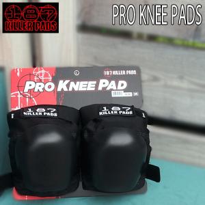 187 KILLER PADS(キラーパッド) PRO KNEE PADS ヒザパッド SK8 スケート ストリートスポーツ用｜move