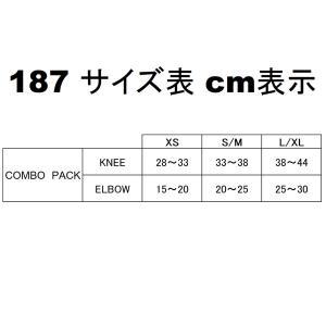 187 KILLER PADS キラーパッド ...の詳細画像1