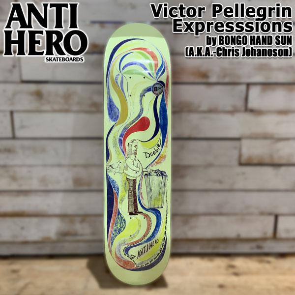 アンタイヒーロー デッキ ANTIHERO DECK Victor Pellegrin Expres...