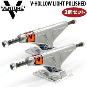 スケートボード スケボー トラック VENTURE TRUCK V-HOLLOW ベンチャー