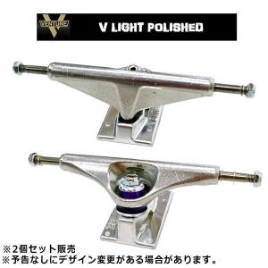 ベンチャー トラック 2個セット VENTURE V LIGHT POLISHED TRACK SK8 軽量｜move