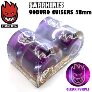 ウィール スピットファイア SPITFIRE SAPPHIRES 90DURO CUISERS 58mm CLEAR/PURPLE マーク・ゴンザレス｜move