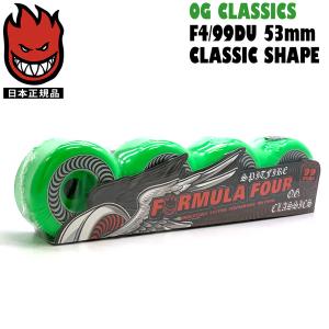 ウィール スピットファイア SPITFIRE WHEELS F4/99DU OG CLASSICS CLASSIC SHAPE GREEN 53mm フォーミュラー4｜move