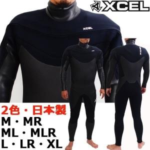 19-20 XCEL エクセル INFINITI LONG CHEST ZIPPER 5/3mm インフィニティ ロングチェストジップ ウェットスーツ セミドライ 国産