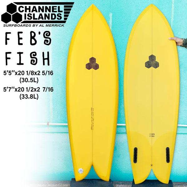 アルメリック フェブズフィッシュ CHANNEL ISLANDS AL MERRICK FEBS F...