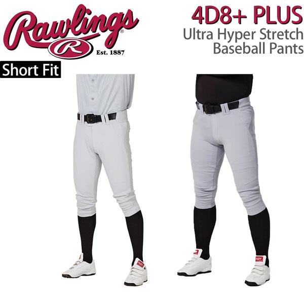 野球 ユニフォームパンツ ショートフィット 一般 メンズ ローリングス Rawlings 4D8 p...