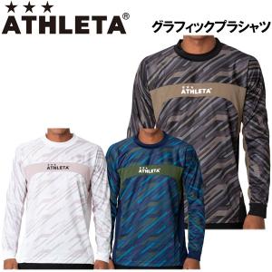 サッカー ウェア アスレタ ATHLETA グラフィック 長袖 プラシャツ フットサル ウェア ath-23aw｜move