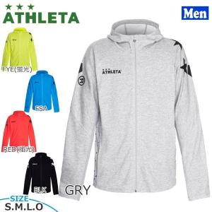 サッカーウェア スウェット パーカ アスレタ ATHLETA ライトスウェット ZIPパーカー フード フットサル ath-21ss