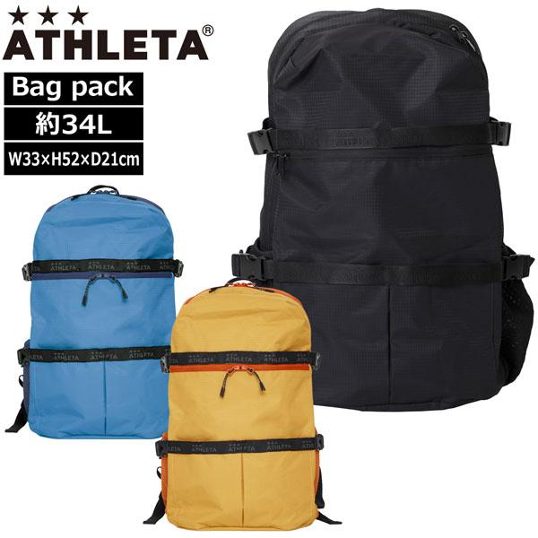 サッカー リュック アスレタ ATHLETA バッグパック 約34L ath-24ss