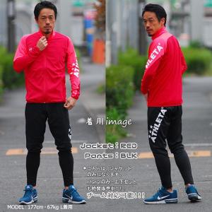 アスレタ ジャケット ATHLETA 定番チー...の詳細画像1