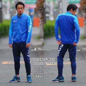 アスレタ ジャケット ATHLETA 定番チー...の詳細画像2