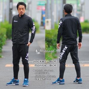 アスレタ ジャケット ATHLETA 定番チー...の詳細画像3