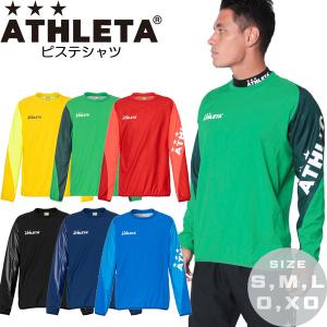 サッカー ウェア アスレタ ATHLETA ピステシャツ フットサル｜move