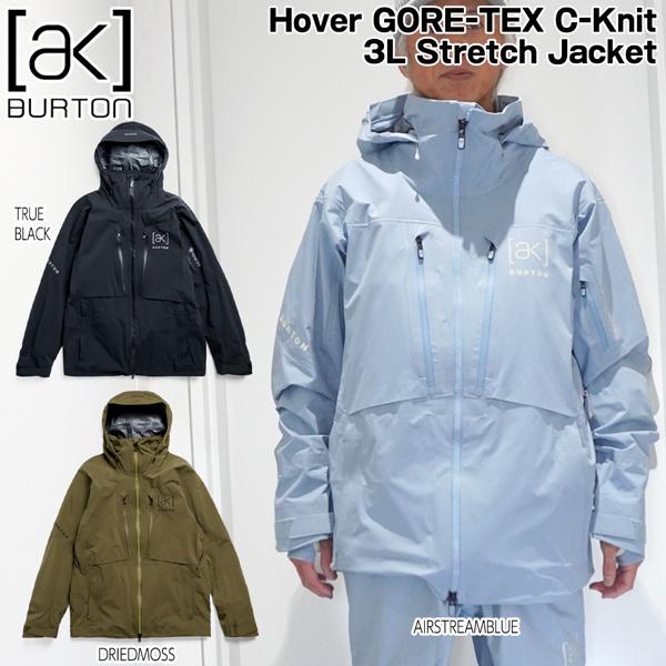 予約 26-27モデル BURTON バートン AK GORE HOVER 3L JACKET [a...