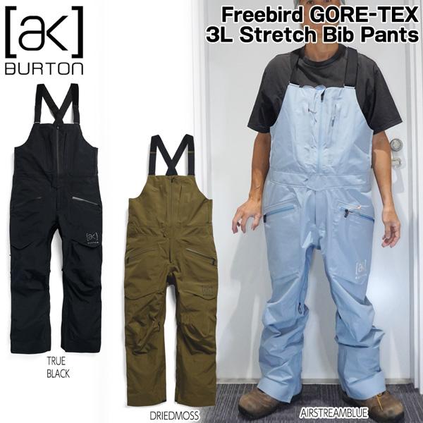 予約 26-27モデル BURTON バートン AK GORE-TEX FREEBIRD BIB [...