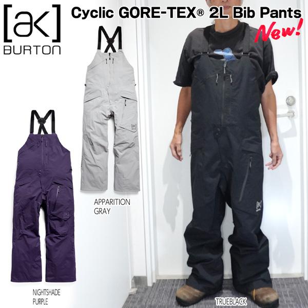 予約 26-27モデル BURTON バートン AK GORE-TEX CYCLIC BB [ak]...