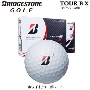 値下げ ブリヂストン ゴルフボール ツアーB X コーポレートカラー 1ダース BRIDGESTONE 22TOUR B X CP 1D