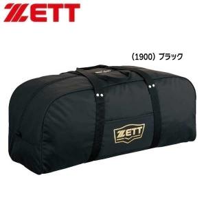 ゼット 野球 ZETT ヘルメット兼キャッチャー防具ケース