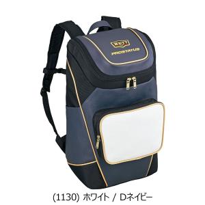 野球 ZETT ゼット プロステイタス デイバ...の詳細画像3