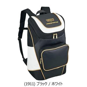 野球 ZETT ゼット プロステイタス デイバ...の詳細画像5