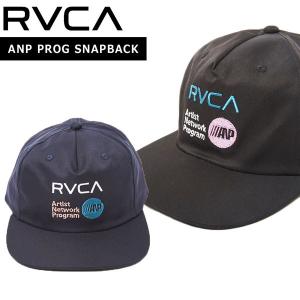 キャップ メンズ RVCA ルーカ ANP PROG SNAPBACK サーフィン SK8 BC041873｜move