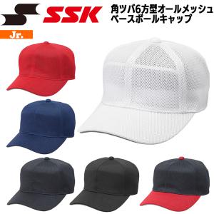 ハイパーマッハ 少年軟式用バット Rawlings（ローリングス） ハイパー