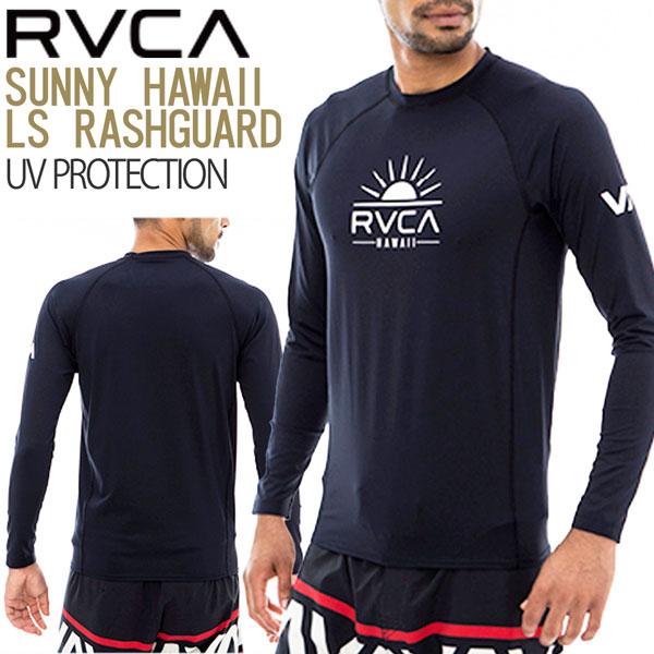 マリンスポーツ ラッシュガード ルーカ RVCA SUNNY HAWAII LS RASHGUARD...