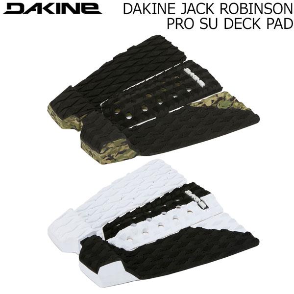 ダカイン デッキパッド 25 DAKINE JACK ROBINSON PRO SU DECK PA...