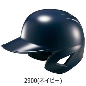 野球 ZETT ゼット 一般用 ソフトボール用...の詳細画像5