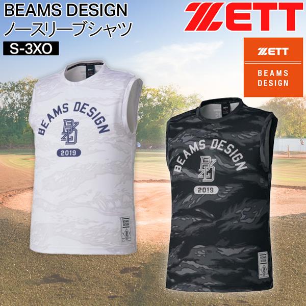 ゼット ビームスデザイン ZETT ノースリーブシャツ 吸汗速乾 ポリエステル素材 野球 限定品 メ...