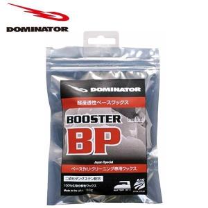 スキー スノーボード ワックス DOMINATOR BP 60g ドミネーター ビーピー ベース クリーニング 高性能 メール便配送｜move