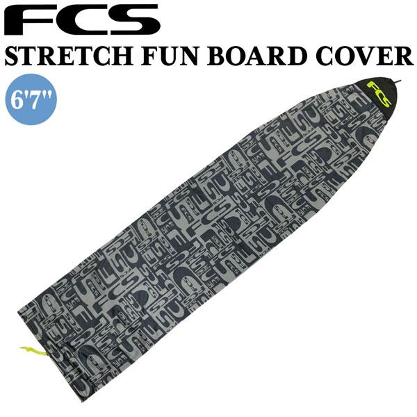 エフシーエス ボードケース FCS STRETCH FUN BOARD 6’7” MONOGRAM ...