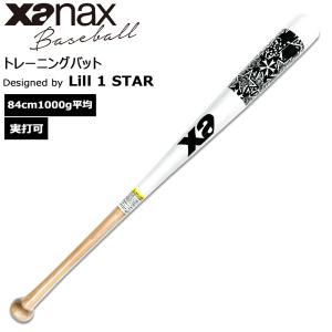 野球 Lill 1 STAR コラボトレーニングバット ザナックス xanax 木製 トレーニングバット 84cm1000g平均 実打可｜move