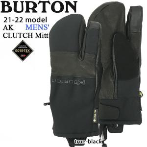 スノーボード グローブ 手袋 21-22 BURTON バートン AK GORE-TEX CLUTCH MITT エーケーゴアテックスクラッチミット 21-22-GR-BTN