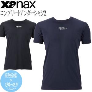XANAX ザナックス スポーツアンダーシャツ 半袖 接触冷感 一般用 ルーズフィット BUS862｜move