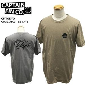 CAPTAIN FIN LTD CF TOKYO ORIGINAL TEE CF-1 キャプテンフィン Tシャツ メール便配送｜move