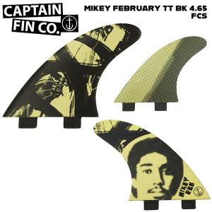 Captain Fin (Mikey February) 新品未使用 CAPTAIN FIN（キャプテンフィン） フィン Mikey February Thruster ST