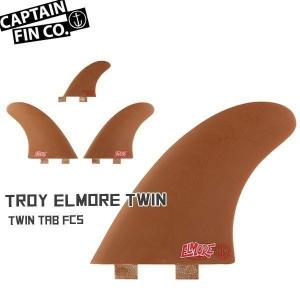 CAPTAIN FIN(キャプテンフィン) TROY ELMORE TWIN WITH TRAILER 5.65 BRN TWIN TAB FCSフィン トロイ・エルモア｜move