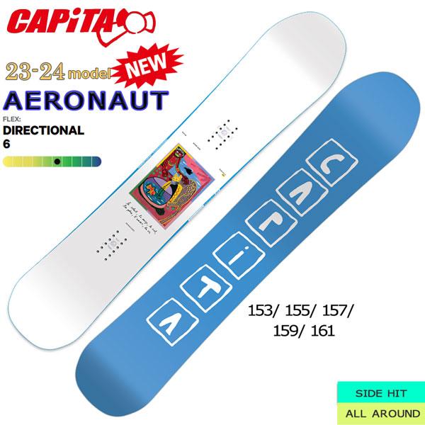 スノーボード 板 23-24 CAPITA キャピタ AERONAUT エアロノート 23-24-B...